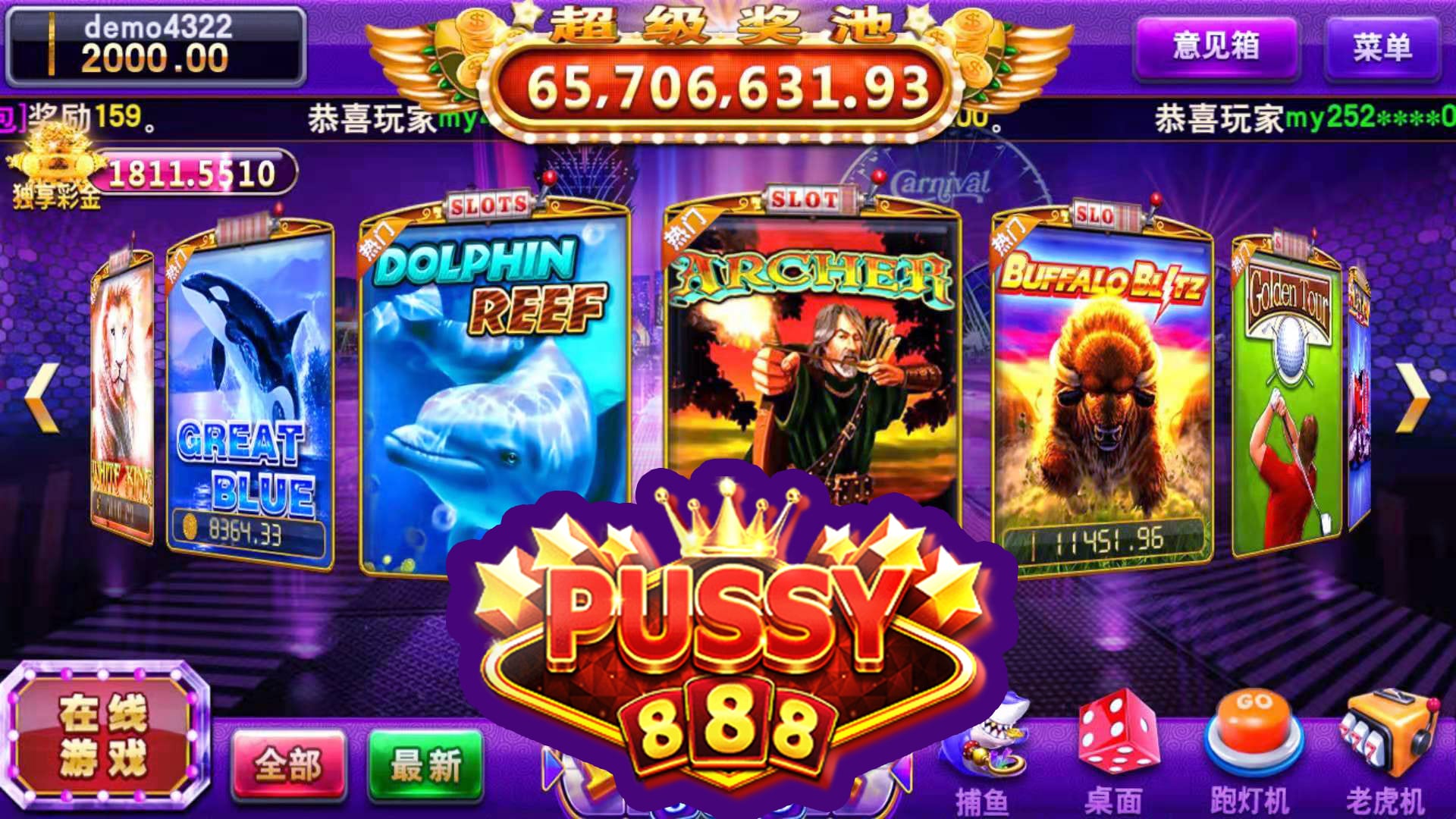 pussy888-games1